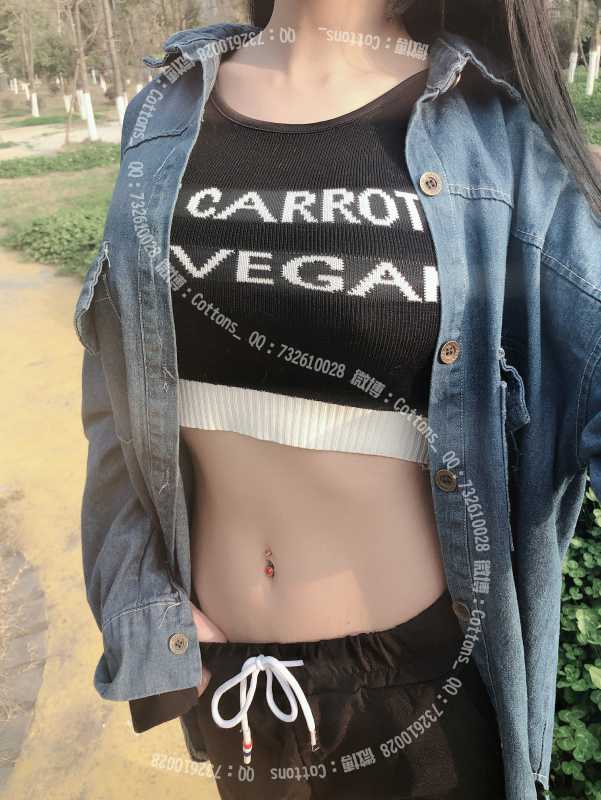 麻酥酥哟 公园 [30P+16V/578M]