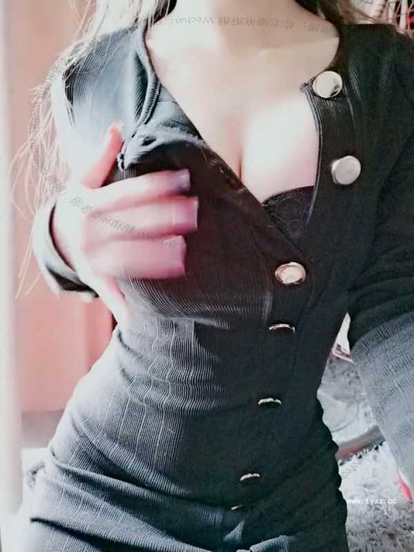 麻酥酥哟 黑色制服 [1V/710M]