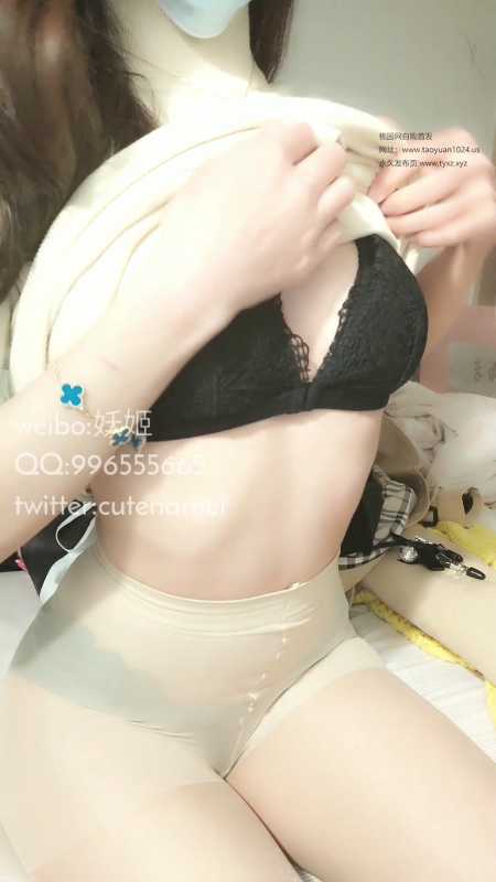 完具 (娜美)20.01.30 白色连体毛衣试衣间 [2V/564M]