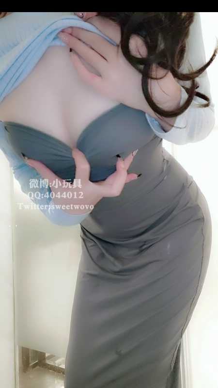 完具 (娜美) 吉他妹妹 [1V/797M]