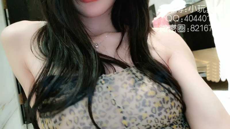 完具 (娜美)小豹纹 [1V/812M]