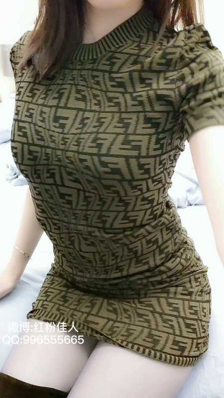 完具 (娜美)定制包臀裙 [1V/1.29G]