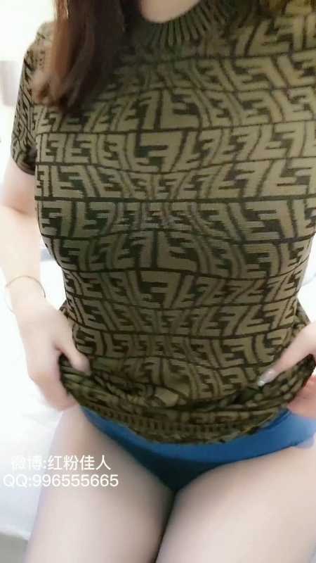 完具 (娜美)定制包臀裙 [1V/1.29G]