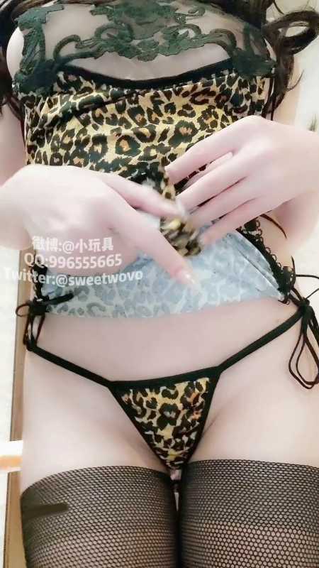 完具 (娜美)最新流出定制豹纹吊带 [2V/816M]