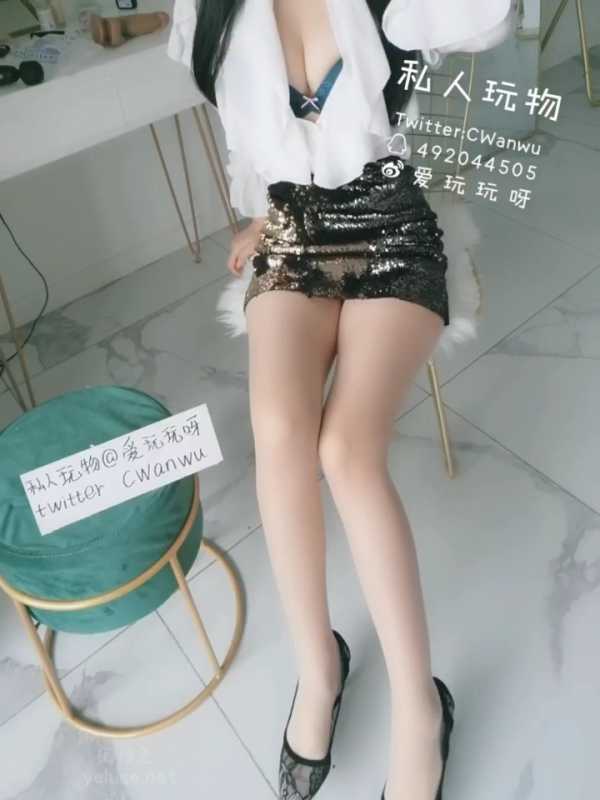 私人玩物 包臀裙肉丝OL [37P+5V/940M]