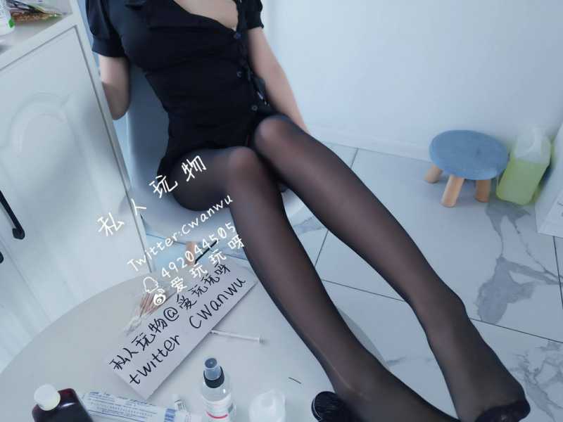 私人玩物 黑色护士制服 [39P+2V/1.11G]