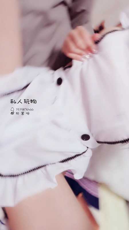 私人玩物 19.07.14 叮当小女仆 [6V/583M]