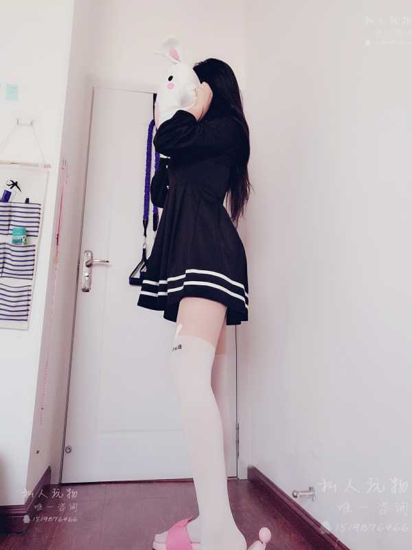 私人玩物 爱心制服(兔子校服) [46P+9V/481M]