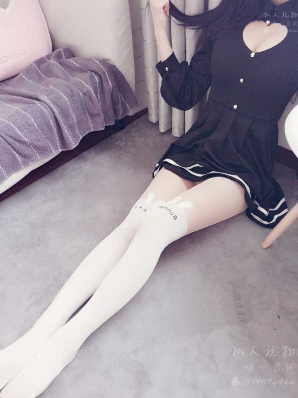 私人玩物 爱心制服(兔子校服) [46P+9V/481M]