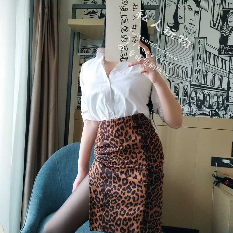 私人玩物 豹纹黑丝 [38P+5V/1.56G]