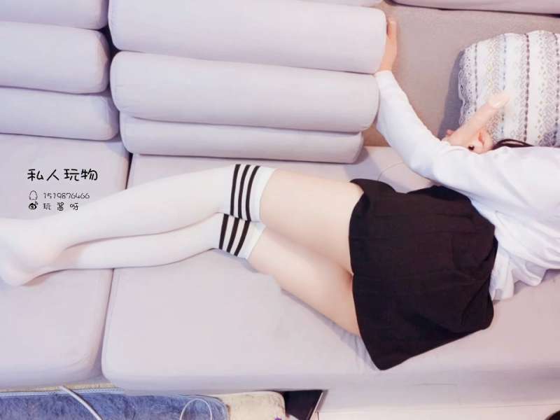 私人玩物 可爱学生妹衬衫吊带裙 [5V/794M]