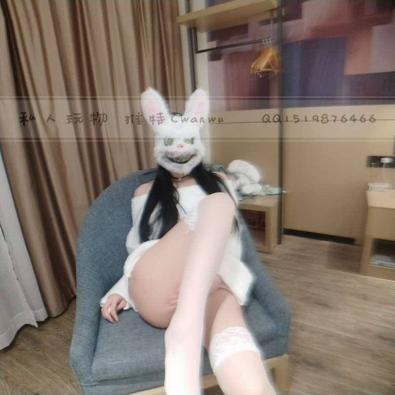 私人玩物 兔头绒衣白丝 [44P+4V/1.34G]