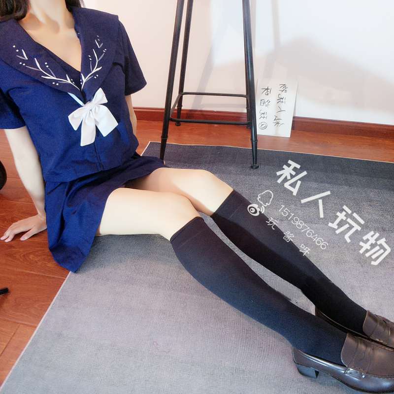 私人玩物 19.7.4 JK学生制服 [27P+1V/758M]