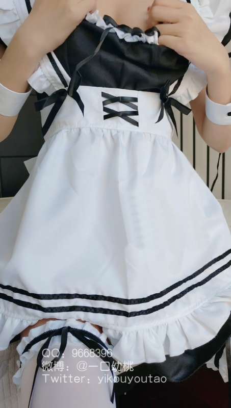 萌白酱 (一口幼桃) 白丝女仆 [2V/1.41G]