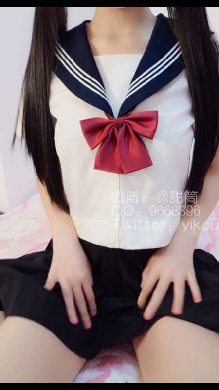 萌白酱 (一口幼桃) 水手服 [2V/1.65G]