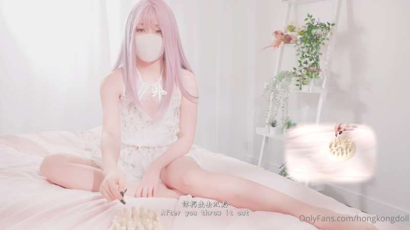 HongKongDoll(玩偶姐姐)  情侣游戏 贰 [1V/2.53G]