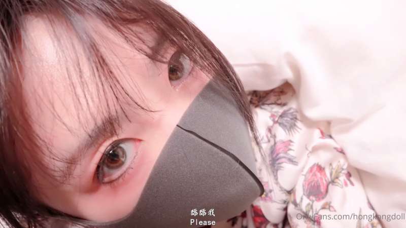 HongKongDoll(玩偶姐姐)去年某一个早晨 [1V/1.27G]