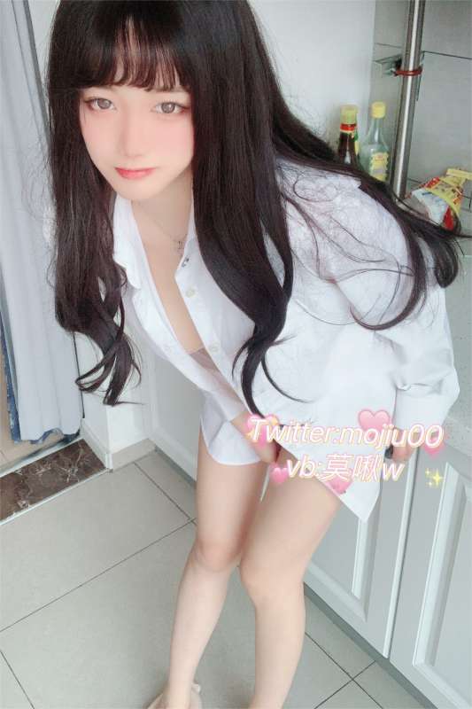 小青茗 定制白色衬衫 [46P+1V/1.2G]