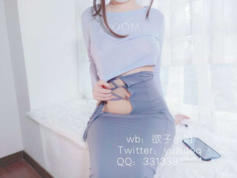 小蔡头喵喵喵 灰色包臀 [59P+2V/1.07G]