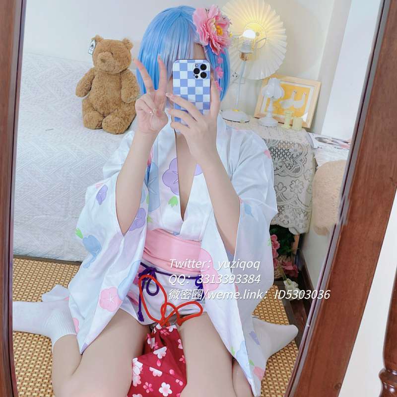 小蔡头喵喵喵 蕾姆浴衣 [93P+1V/858M]