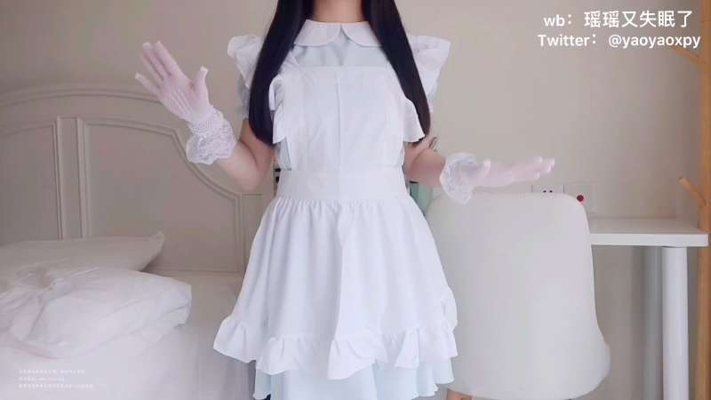 白桃少女(瑶瑶今天又失眠了) 白色女仆 [1V/1.25G]