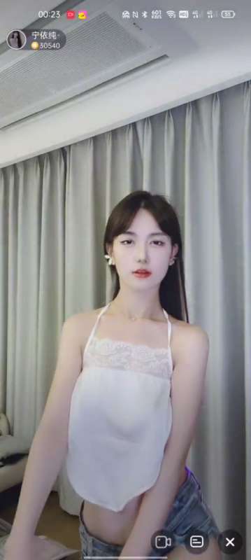 花椒主播 宁依纯 [6V/279M]