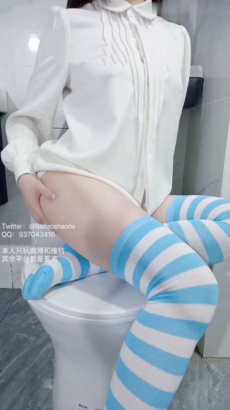 白桃少女(瑶瑶今天又失眠了) 条纹袜 [1V/1.58G]