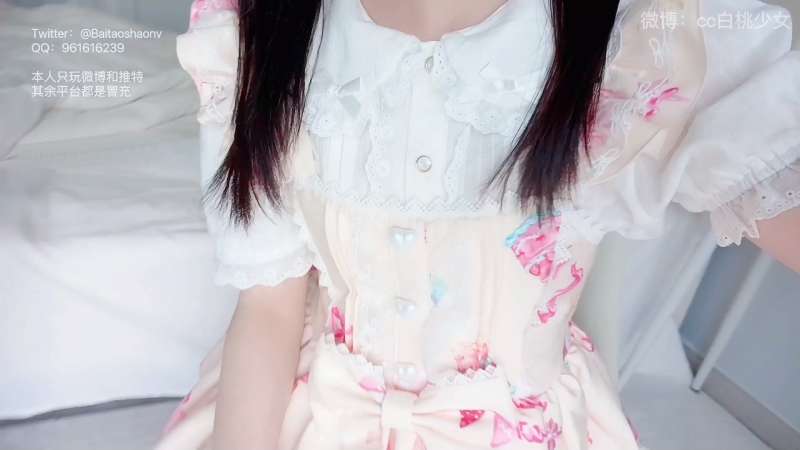 白桃少女(瑶瑶今天又失眠了) 草莓洛丽塔 [1V/1.71G]