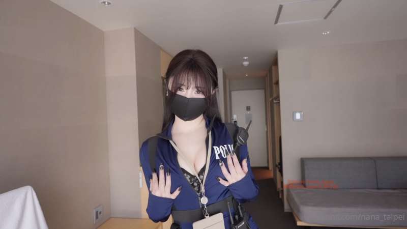 nana_taipei 搜查官职责所在 [1V/902M]