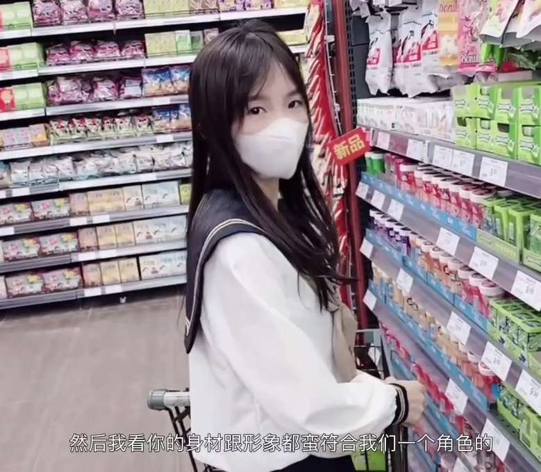 粉色情人 初试镜 水手服 [1V/300M]