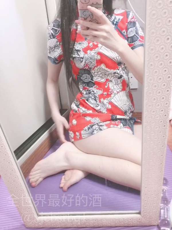 全世界最好的酒 日式旗袍 [1V/717M]