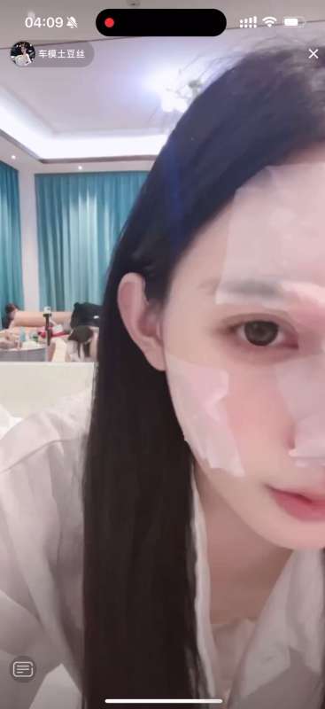 D音观察极限合集第三十八期 [410V/2.65G]