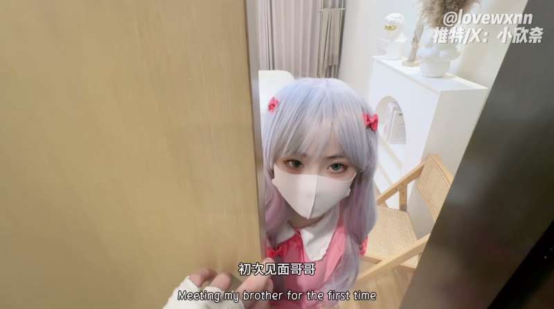 粉嫩网红小欣奈和泉纱雾 [2V/736M]