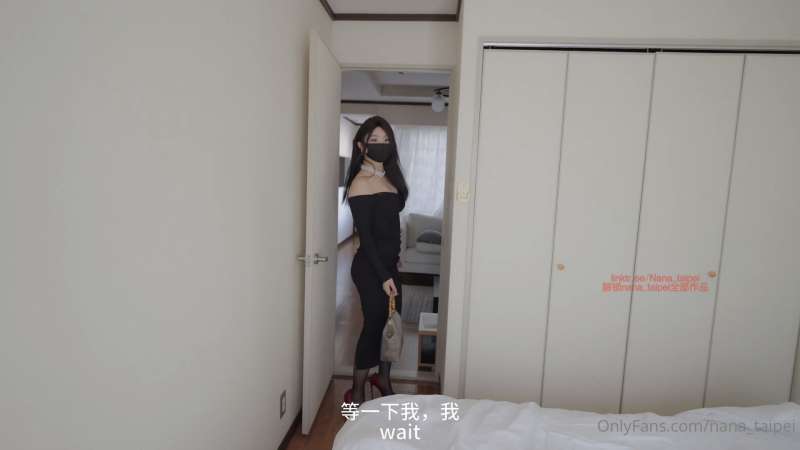 欲望女神nana_taipei日理万机女房东 [33P+1V/951M]