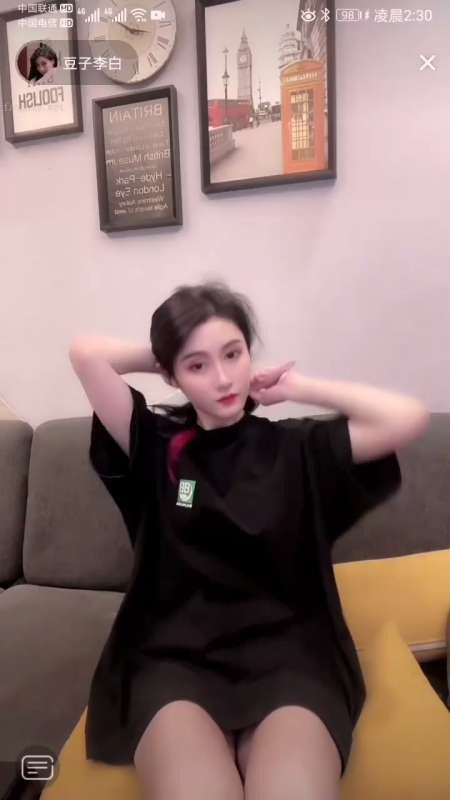 D音观察极限合集第三十六期 [385V/1.78G]