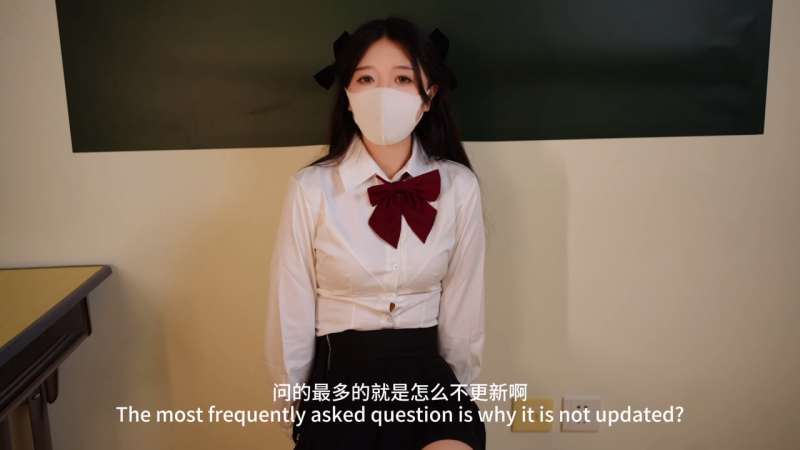 桥本香菜 黑丝女老师 [1V/587M]