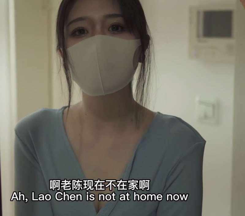 桥本香菜 人妻的勾引 [1V/526M]