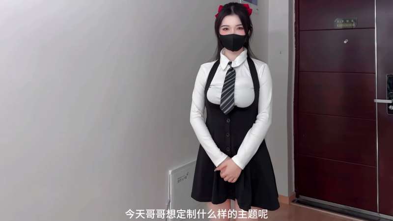 狐不妖剧情电竞陪玩小姐姐 [1V/799M]