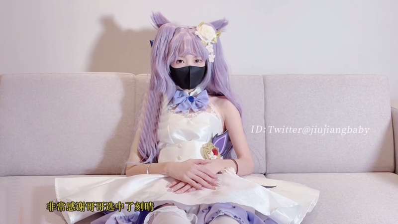 御姐网红米娜学姐(小酒酱)剧情片新作合集第五期 [56P+11V/2.29G]