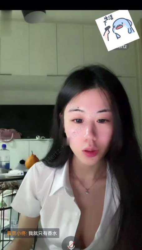 d音网红茶茶不好哄舞蹈尺度秀 [11V/1.9G]