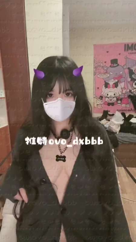 D音风舞蹈变装反差合集第十期 [290V/1.19G]