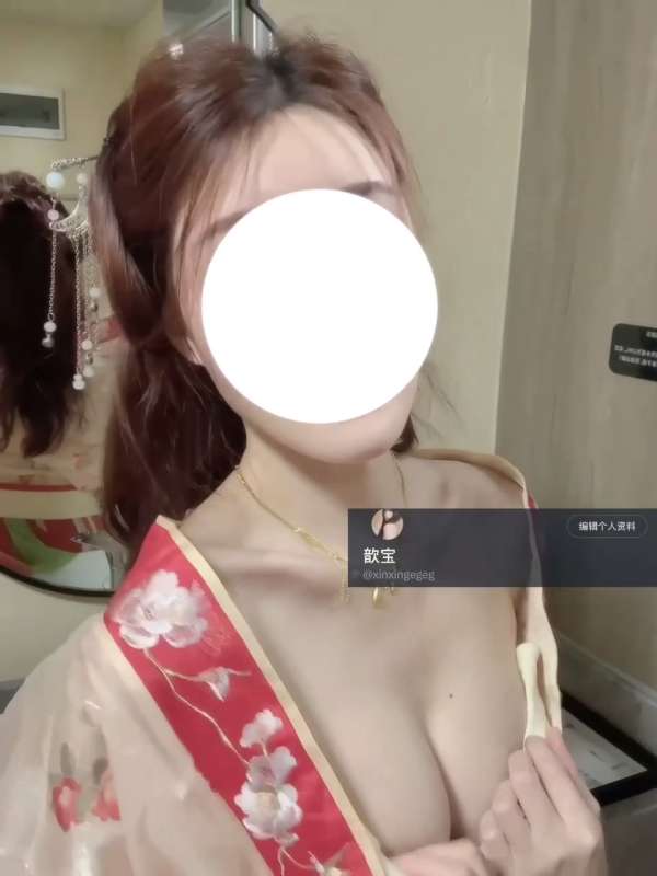 高颜值网红小曲奇(歆哥哥)新作合集 [47V/860M]