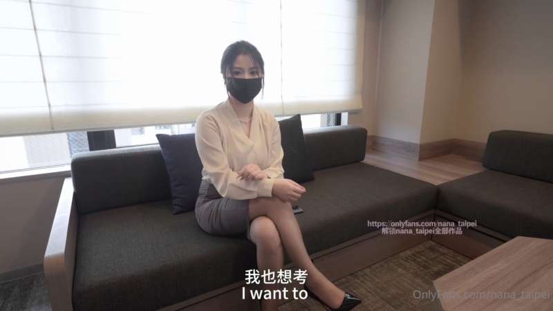 欲望女神nana_taipei十月上旬最新作合集 [3V/2.4G]