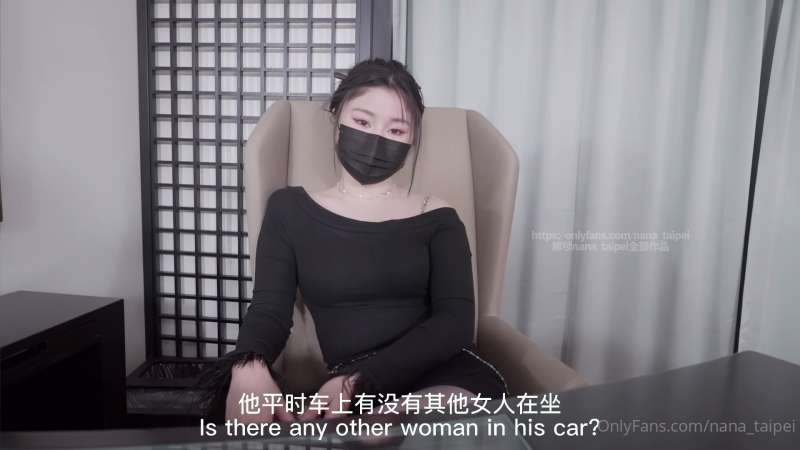 欲望女神nana_taipei八月新作合集 [3V/1.98G]