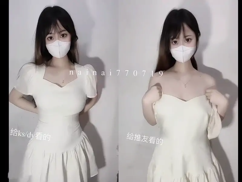 巨胸舞蹈女神奈奈最新舞蹈大合集 [30V/341M]