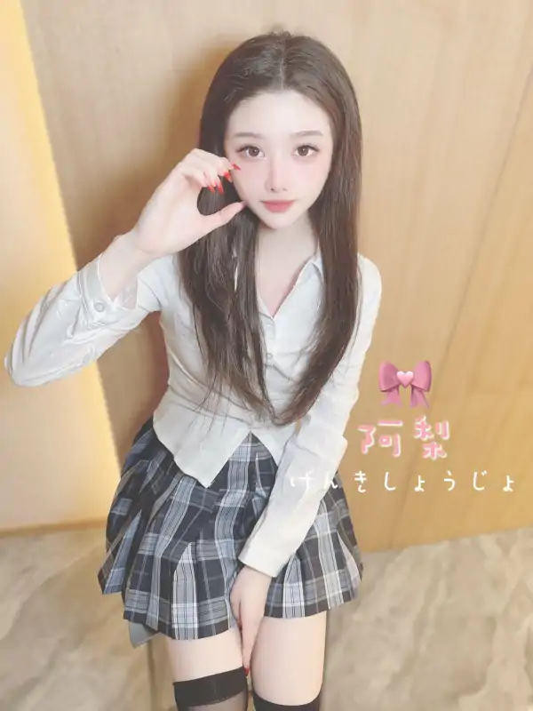 高颜值白虎网红阿梨(清梨)私拍视图合集 [36P+15V/281M]