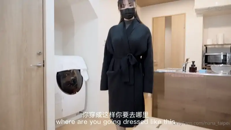 欲望女神nana_taipei剧情作继母小妈 [2V/1.12G]