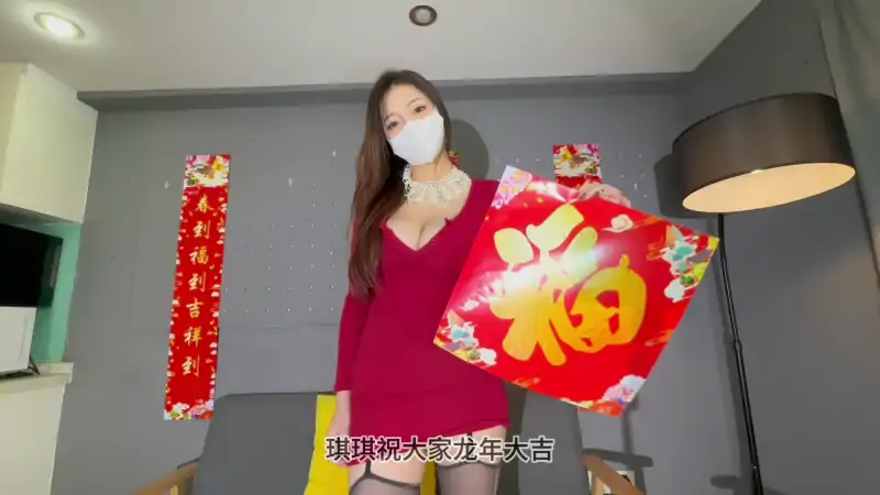 情深叉喔(琪琪)(@91QSXW) 合集下载 [32V/65G]