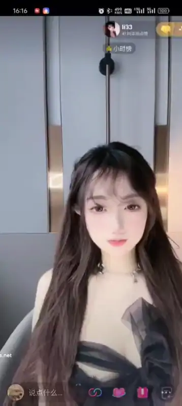 D音观察极限合集第四十二期 [647V/4G]