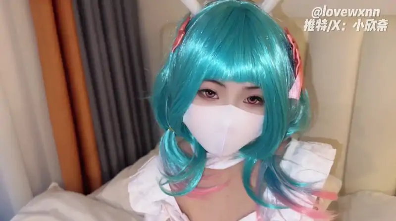 小奈(小欣奈)瑶妹 [1V/426M]